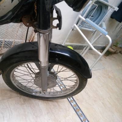 baike sellr