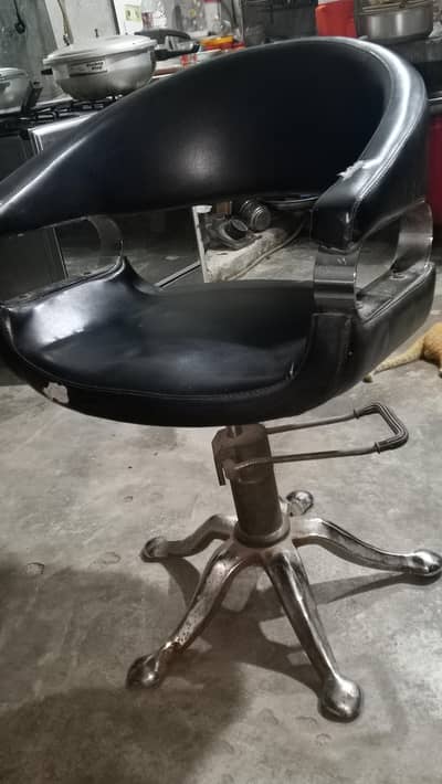 for sale