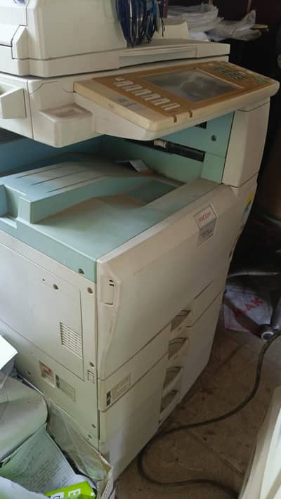 Ricoh afico 2051