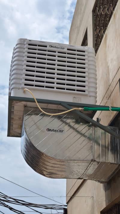 evaporative air cooler