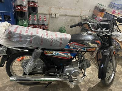 New Superpower 70cc Black