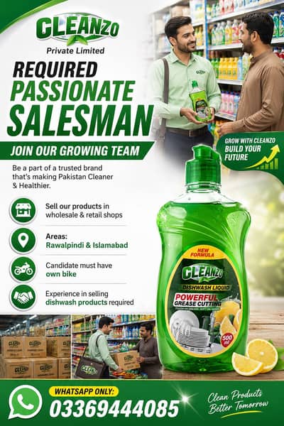 Required sales man for Dishwash products.