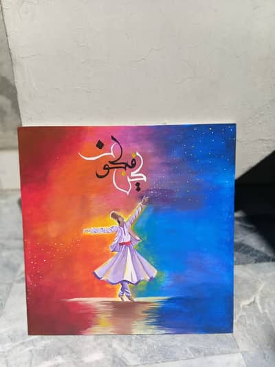 Raqs-e-Rumi,  Hand-Painted Sufi Whirling Dervish Canvas Art