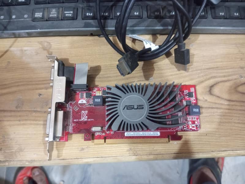 computer LCD kiburd 4
