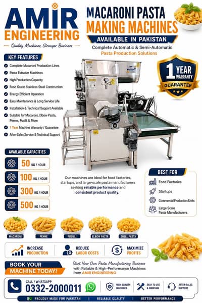 Macaroni Pasta Macking Machine for Sale in Pakistan