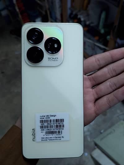 ZTE 8+12 /265