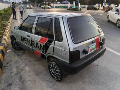 Mahran 2004 home used Buy & Drive!