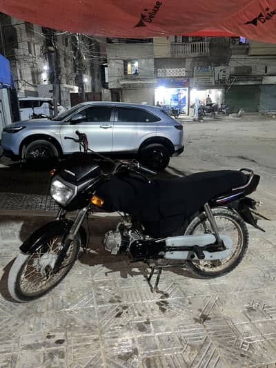 Honda dream