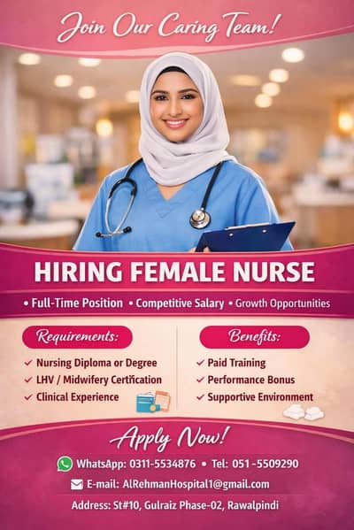 FEMALE Nurse, LHV / BSN. Lab Technician