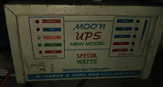 UPS 1000 Watt Urgent Sale