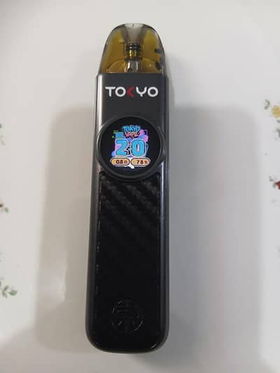 used vap*