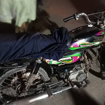 super power 70cc. . . 03128290869