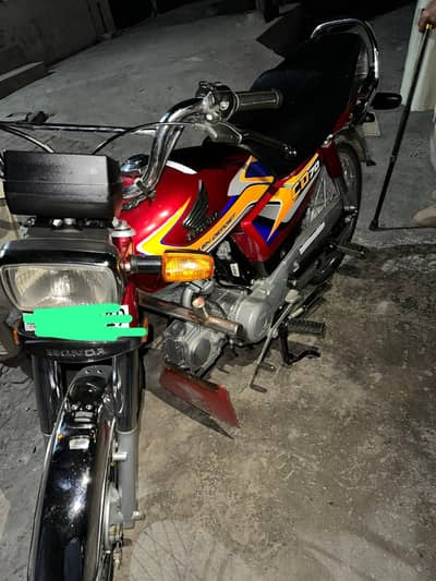 new bike 1st owner