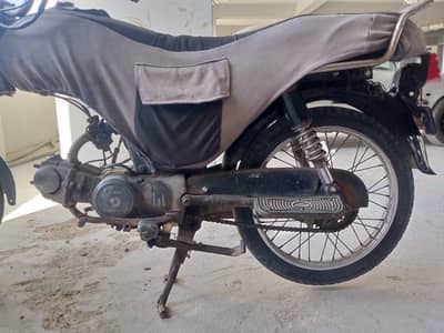 Super power Bike 70cc