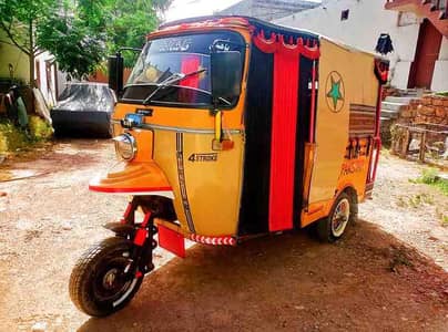 Pak Star Raksha 2018 Model For Sell. .