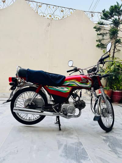 CD 70  2022 MODEL