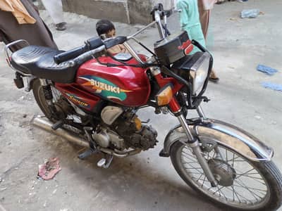Suzuki shogan 03032213788 call number
