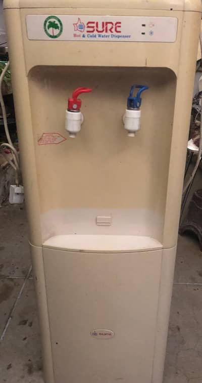 Water dispencor