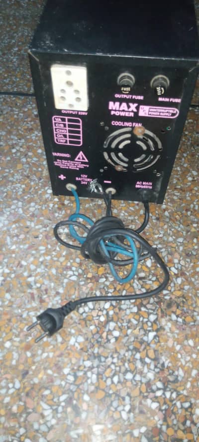 UPS 700W Pure copper winding