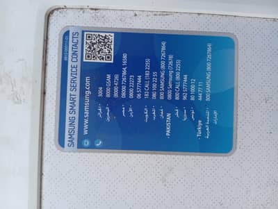 Washing Machine Samsung 7KG WW70J3283