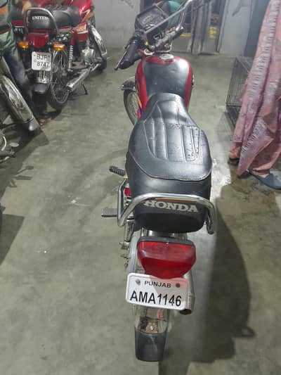 Ravi Humsafar 70