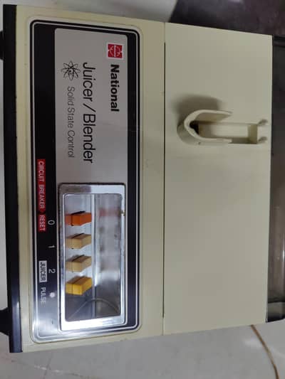 National juicers made in Japan 250w in excellent condition like new
