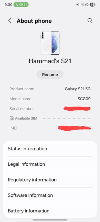 Samsung Mobile S21