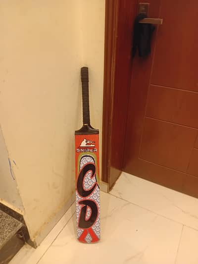 COCONUT WOOD TAPEBALL BAT