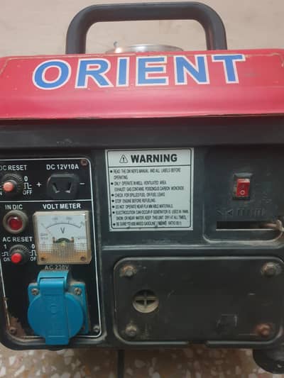 orient company