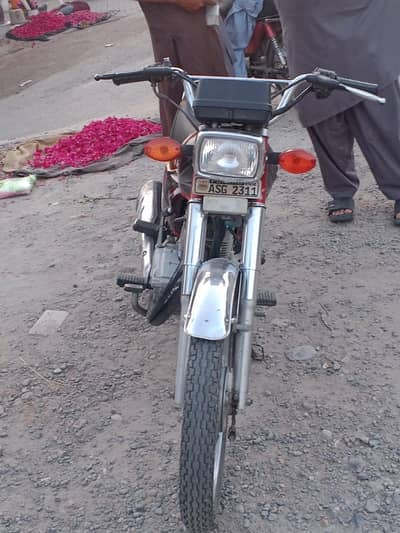 Honda 125