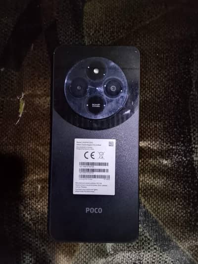 poco c75 8/256 gb