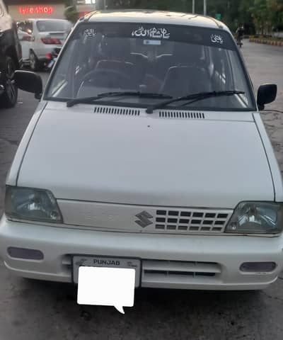 Suzuki Mehran VXR 2015