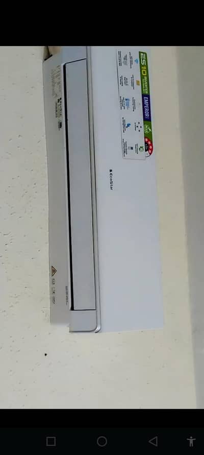 Ac 1.5 ton inverter