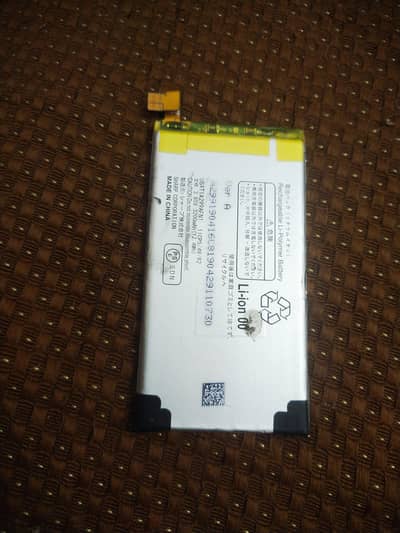 aquas R3 battery