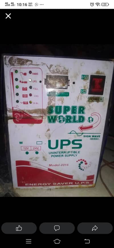 Ups uninterrupted power supply