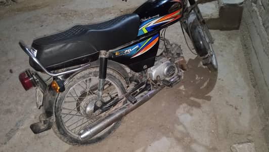 Express  Bike 2018 model