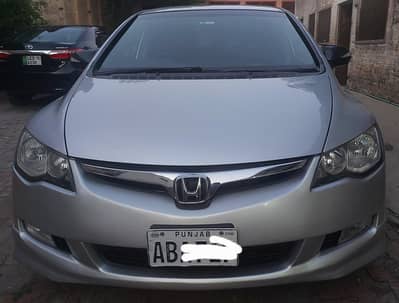 Civic Prosmetic hybrid 1.3 2006/12