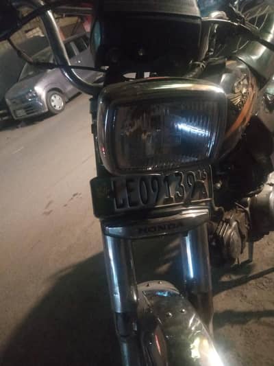 Roadprince 70cc