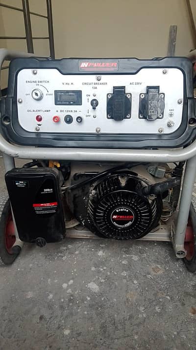 new generator
