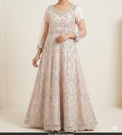 Beautiful Designer Wedding Maxi / Bridal Suit for Sale