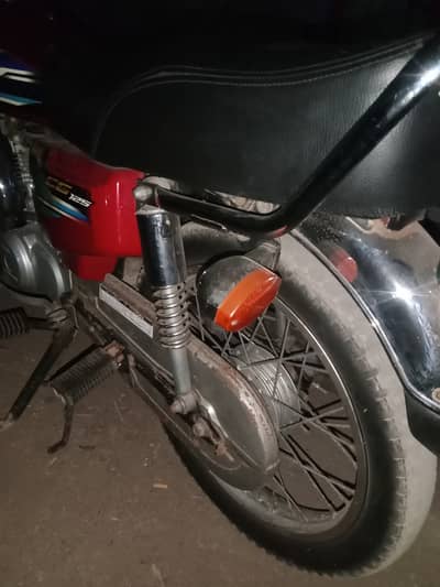 Honda CG 125 2024