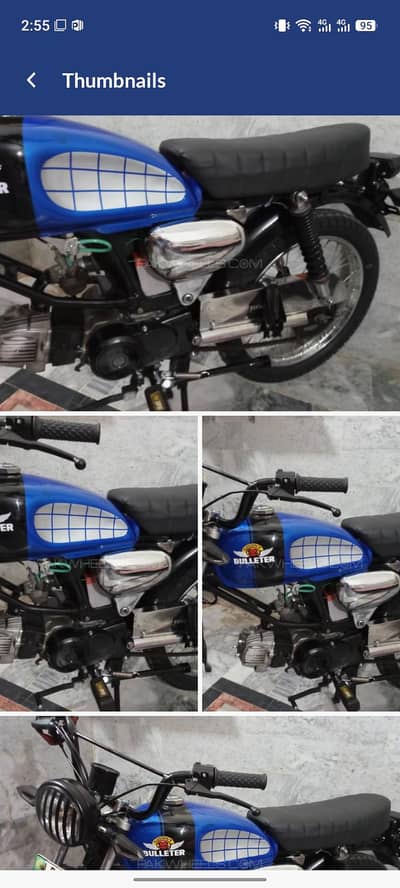 sell motorcycle full Lash