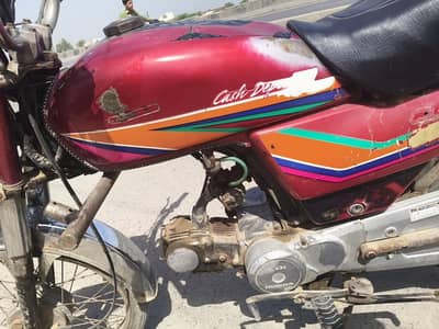 Honda cd 70