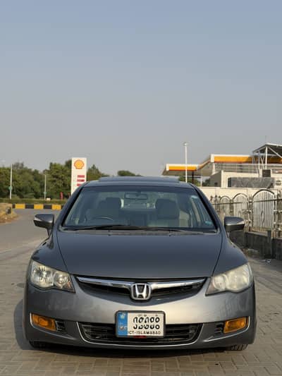 Honda Civic reborn 2011