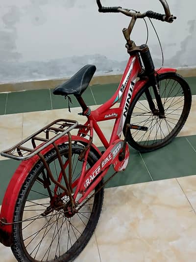 Cycle for sale