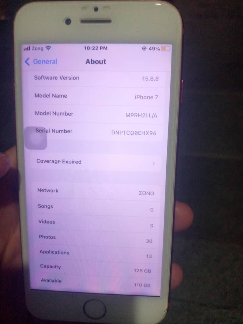 Apple iPhone 7 0