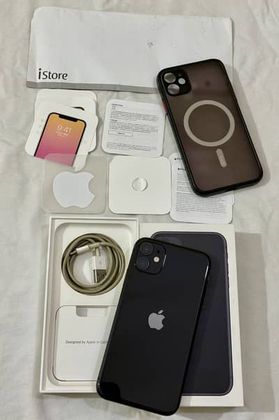iPhone 11 (128gb) Complete Box