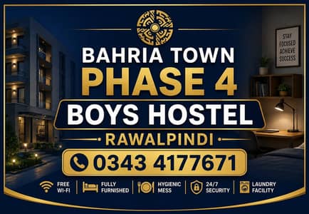 Civic Centre Boys Hostel Rawalpindi