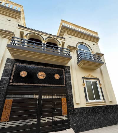 4 Marla (272) New House For Sale Hadi Town Near Defence Road Shahabpura Sialkot