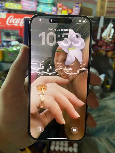 Apple iPhone 16 Pro Max